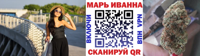 Купить Фокино мега как зайти  МАРИХУАНА  А ПВП  АМФЕТАМИН  Cocaine  Мефедрон  Гашиш 