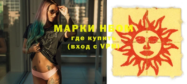 гашишное масло Аркадак