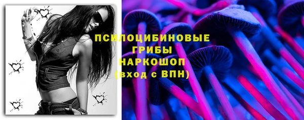MDMA Premium VHQ Арсеньев