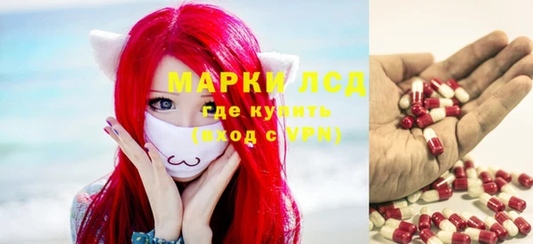 mdma Воткинск