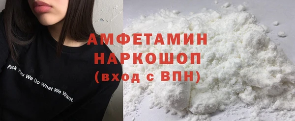 гашишное масло Аркадак