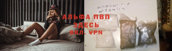 гашишное масло Аркадак