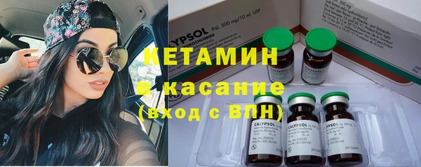 гашишное масло Аркадак