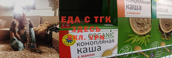 гашишное масло Аркадак